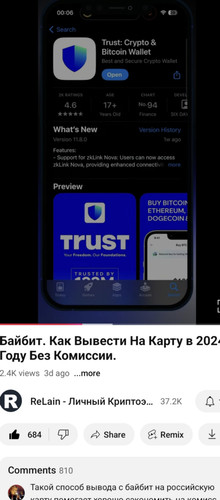 Screenshot 20241125 214728.jpg
