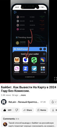 Screenshot 20241125 214748.jpg