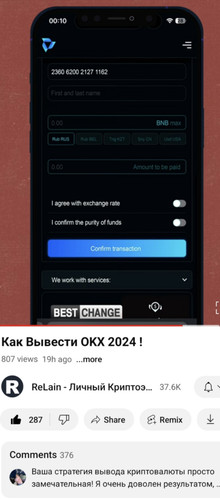 Screenshot 20241125 214743.jpg