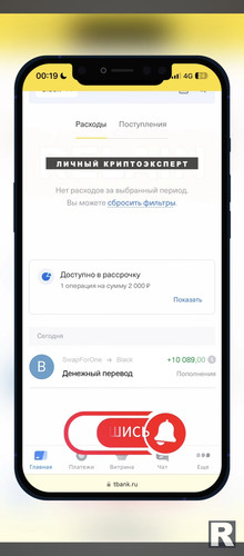 Screenshot 20241125 211859.jpg