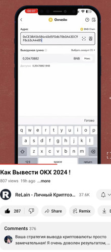 Screenshot 20241125 214740.jpg