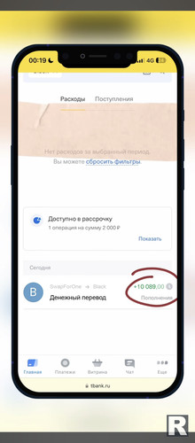 Screenshot 20241125 211857.jpg