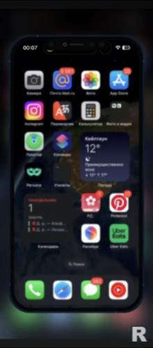 Screenshot 20241125 211838.jpg