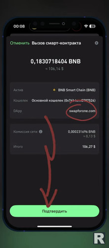 Screenshot 20241125 211619.jpg
