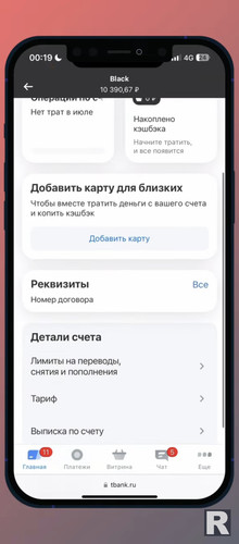 Screenshot 20241125 211729.jpg