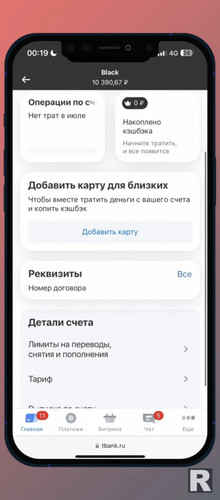 Screenshot 20241125 211727.jpg