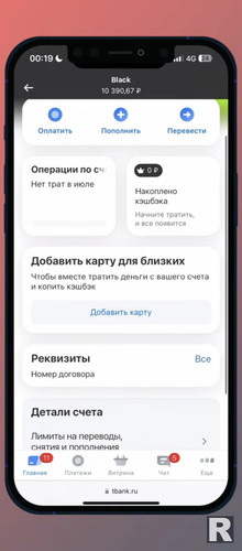 Screenshot 20241125 211725.jpg