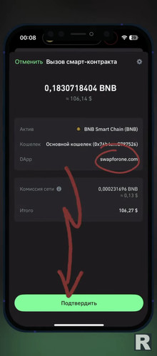 Screenshot 20241125 211617.jpg