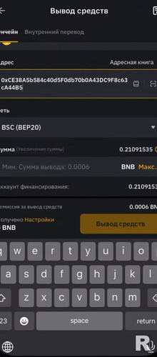 Screenshot 20241126 191740.jpg