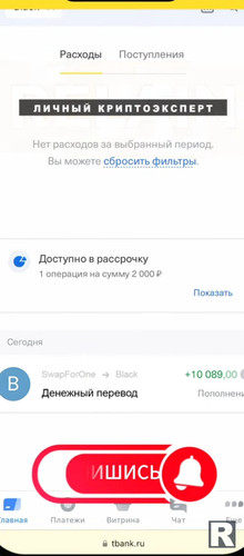 Screenshot 20241126 191728 (1).jpg