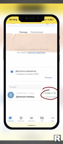 Screenshot 20241125 211331.jpg