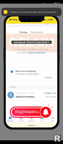 Screenshot 20241125 211413.jpg