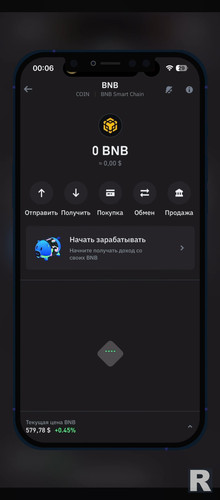 Screenshot 20241125 211439.jpg