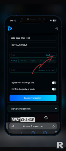Screenshot 20241125 211448.jpg