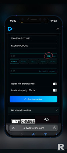 Screenshot 20241125 211322.jpg