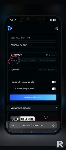 Screenshot 20241125 211451.jpg