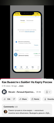 Screenshot 20241125 211415.jpg