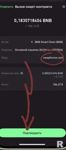 Screenshot 20241126 191535.jpg