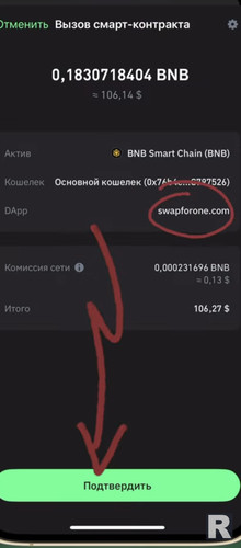 Screenshot 20241126 191534.jpg