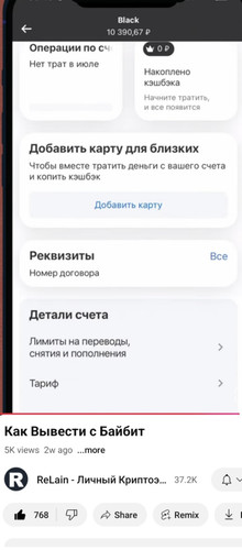 Screenshot 20241125 214941.jpg