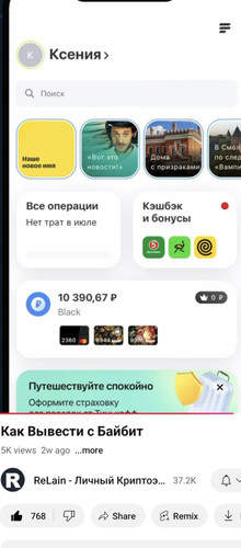 Screenshot 20241125 214949.jpg