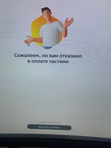 1738325709 881274857.jpg