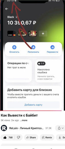 Screenshot 20241125 215156.jpg