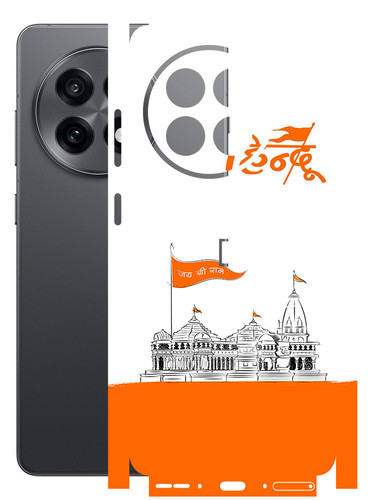 OnePlus 13R (5G) Hindu.jpg