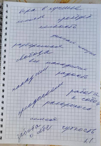 1738322823 824240664.jpg