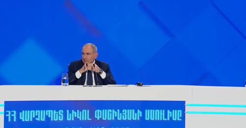 17109475467972909420?url=https%3A%2F%2Fararatnews.am%2Fpublic%2Fadmin%2Fimages%2F1738321871.png&fb o.jpg