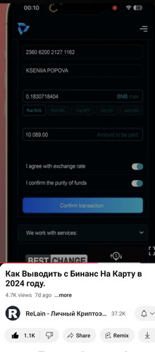 Screenshot 20241125 214900.jpg