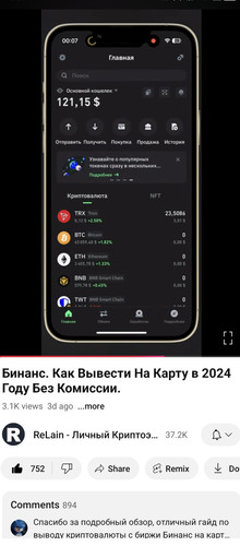 Screenshot 20241125 214853.jpg