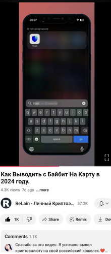 Screenshot 20241125 214906.jpg