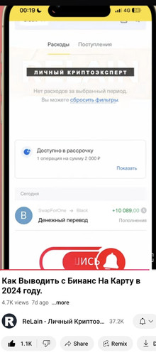 Screenshot 20241125 214904.jpg
