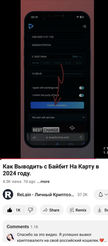 Screenshot 20241125 214910.jpg