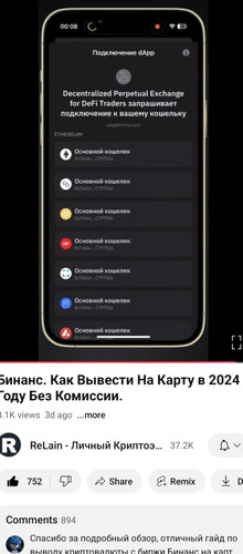 Screenshot 20241125 214854.jpg