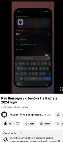 Screenshot 20241125 214908.jpg