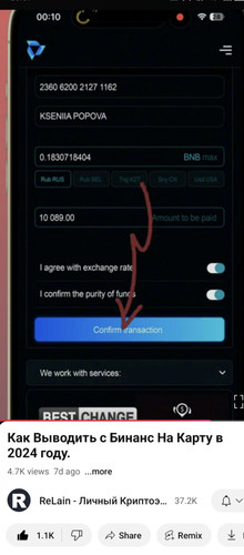 Screenshot 20241125 214902.jpg