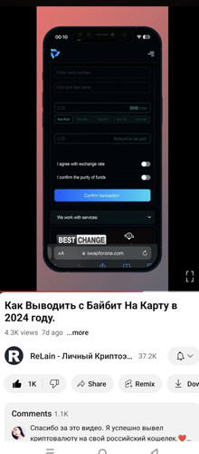 Screenshot 20241125 214913.jpg