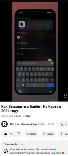 Screenshot 20241125 214909.jpg