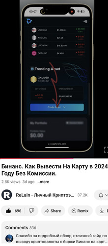 Screenshot 20241125 194524.jpg