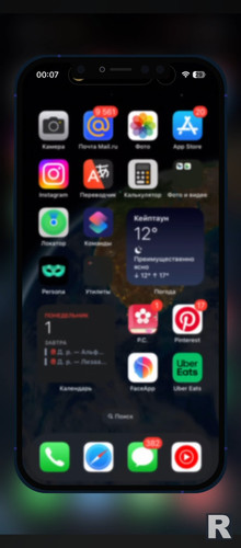 Screenshot 20241125 211304.jpg