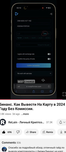 Screenshot 20241125 194457.jpg