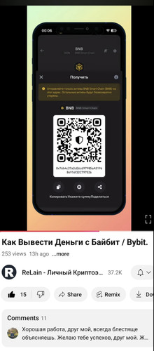 Screenshot 20241125 194502.jpg