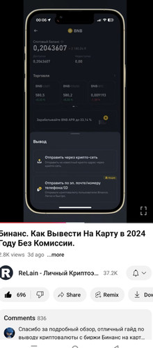 Screenshot 20241125 194517.jpg