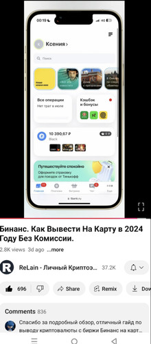 Screenshot 20241125 194455.jpg