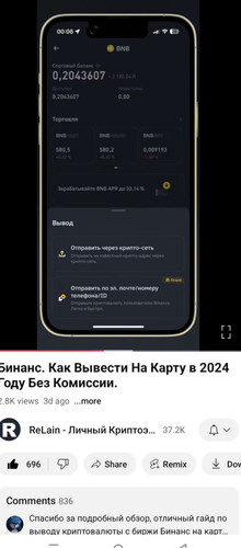 Screenshot 20241125 194453.jpg