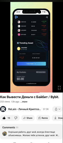 Screenshot 20241125 194501.jpg