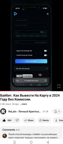 Screenshot 20241125 194530.jpg