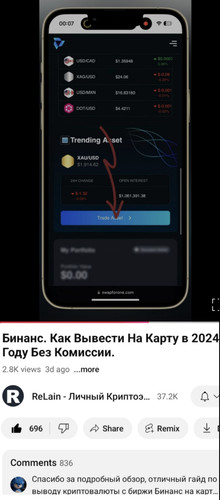 Screenshot 20241125 194451.jpg